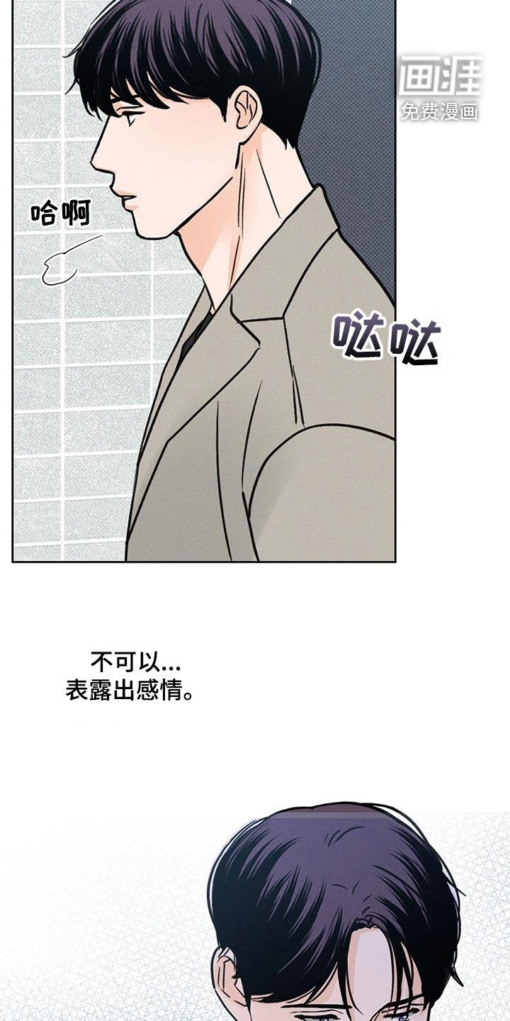 第21章：原动力