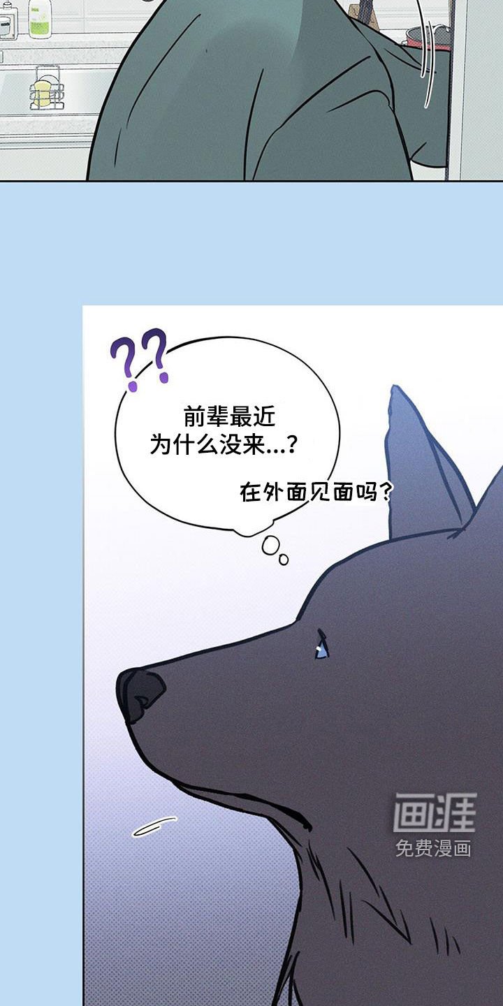 第21章：原动力