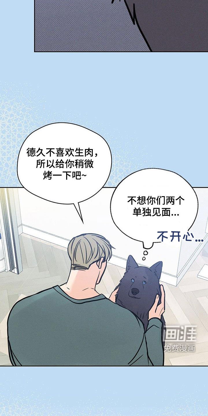 第21章：原动力
