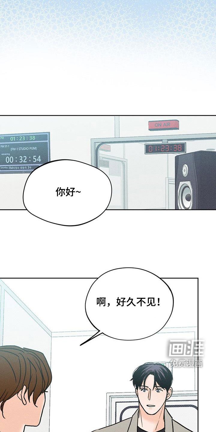 第21章：原动力