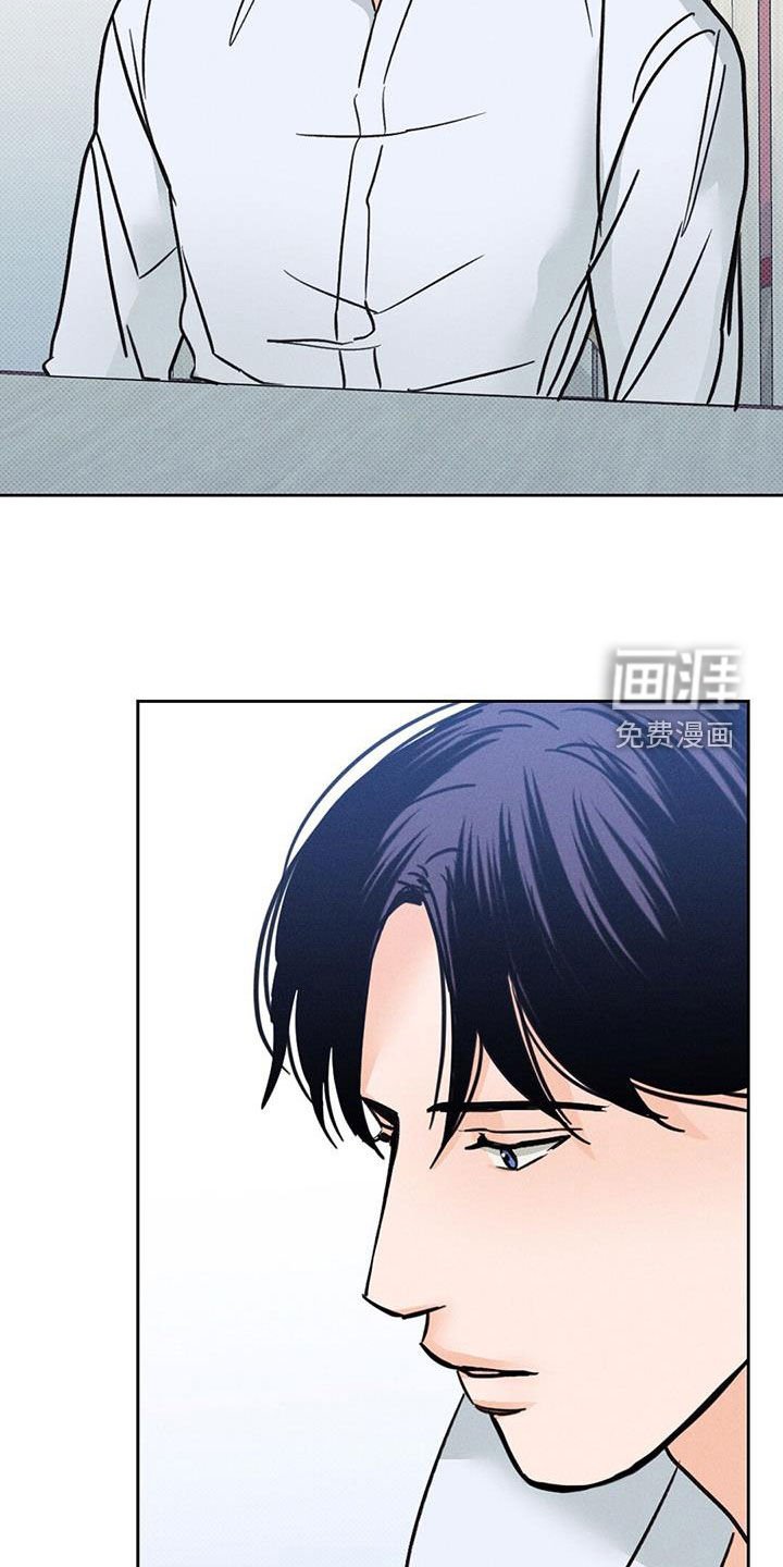 第21章：原动力