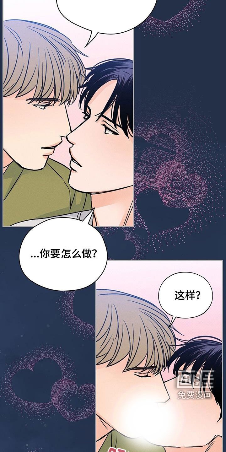第22章：晕倒