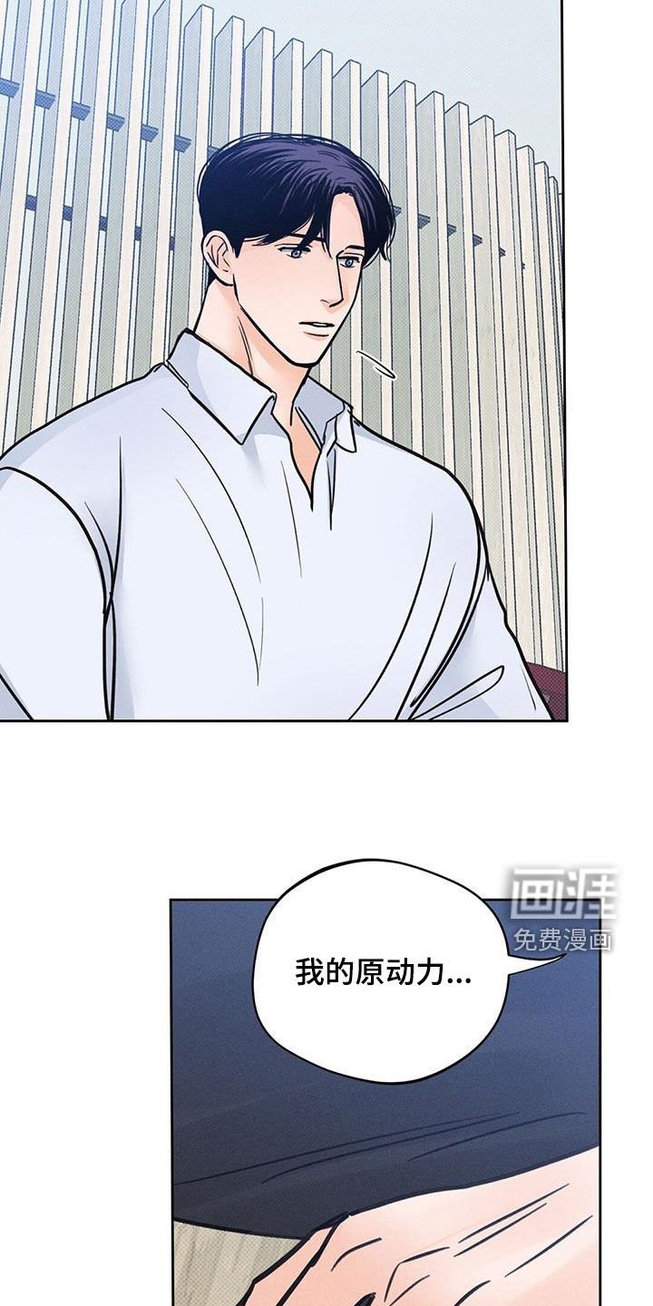 第22章：晕倒