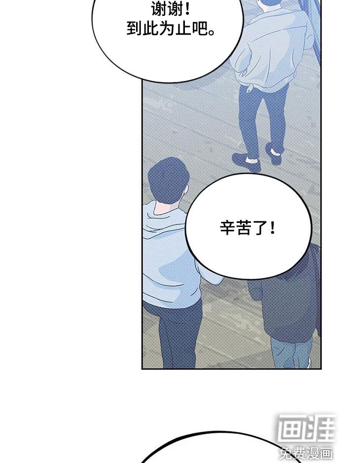 第22章：晕倒