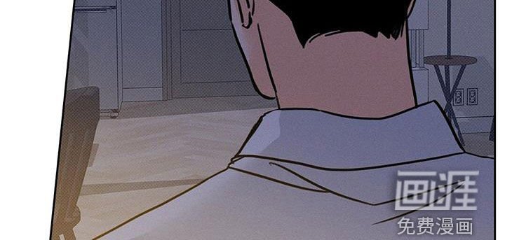 第23章：糟糕的瞬间