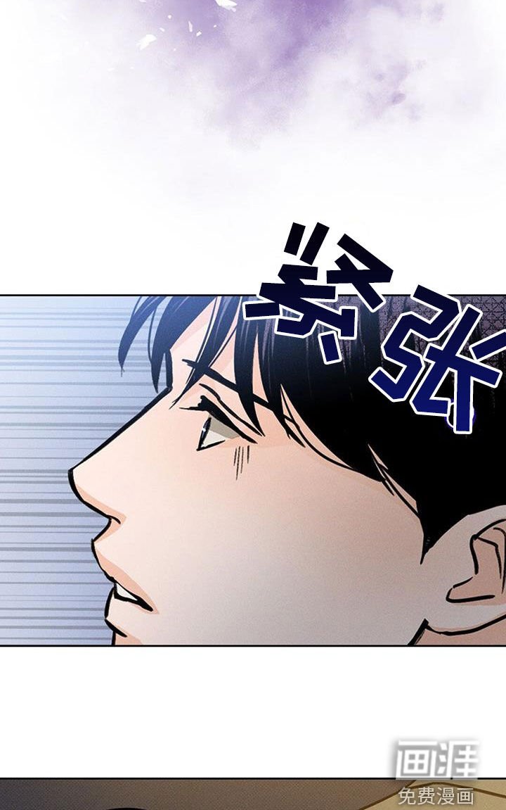 第24章：到此为止