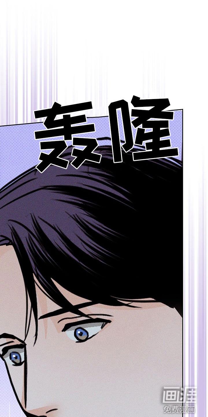 第24章：到此为止