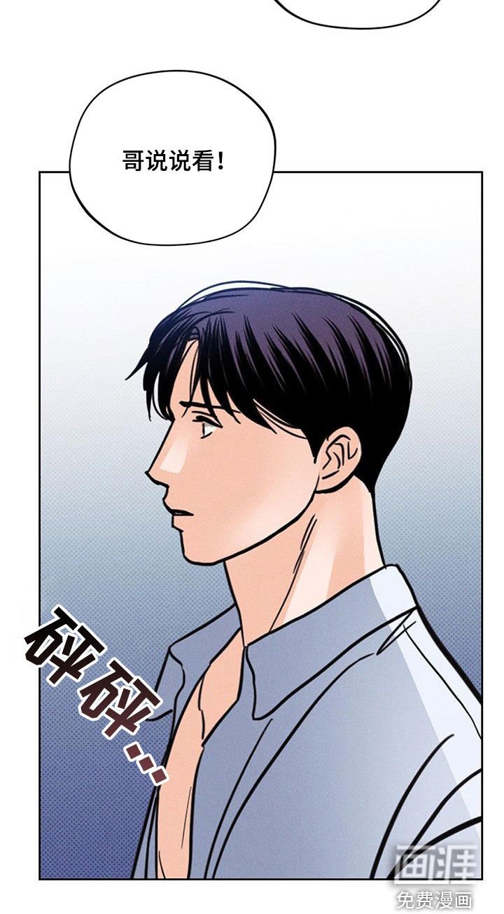 第24章：到此为止
