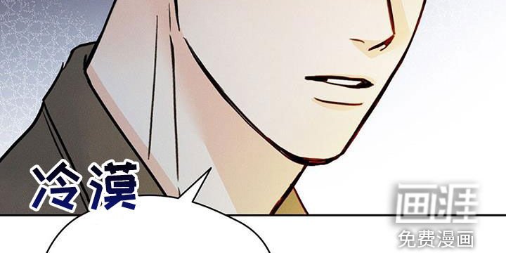 第24章：到此为止