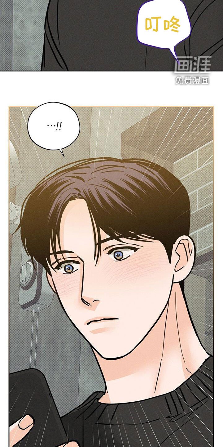 第25章：酒桌游戏