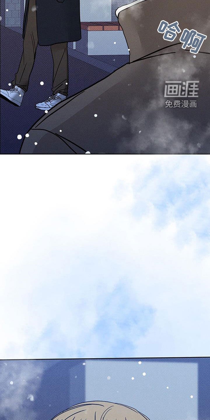 第26章：那个人在哭