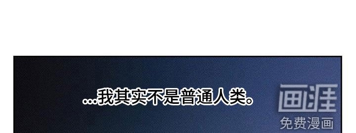 第26章：那个人在哭