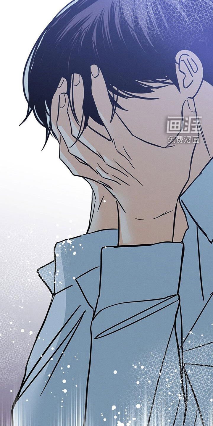 第26章：那个人在哭