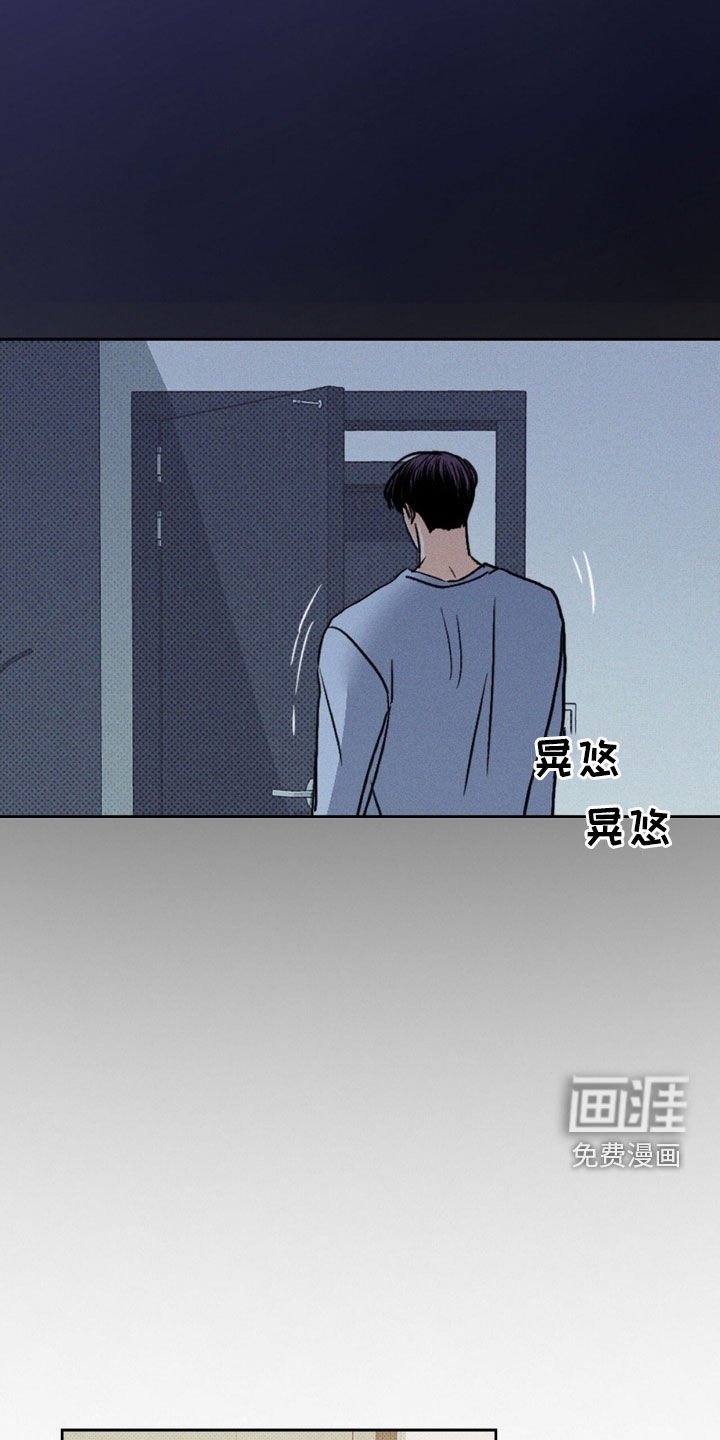 第27章：不是梦吧
