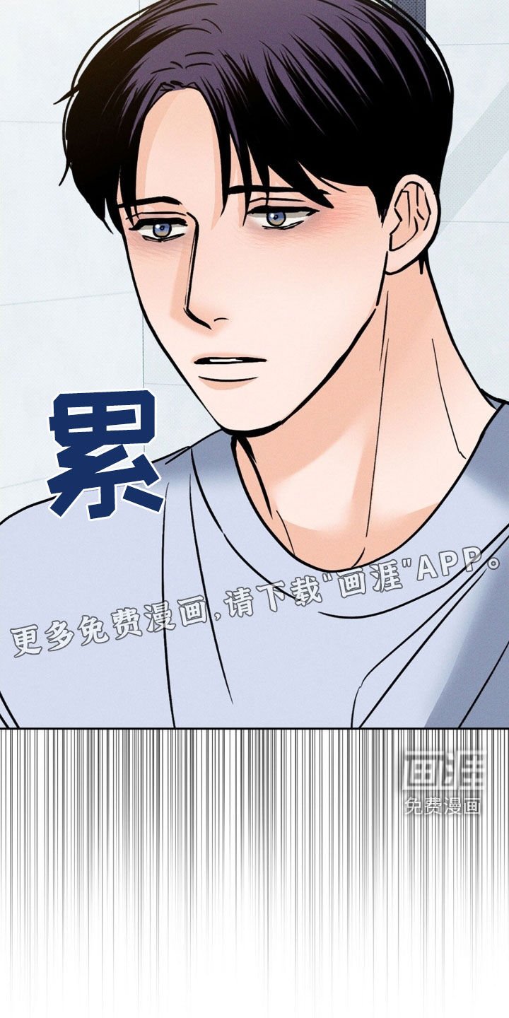 第27章：不是梦吧