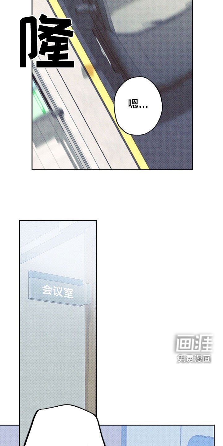 第27章：不是梦吧