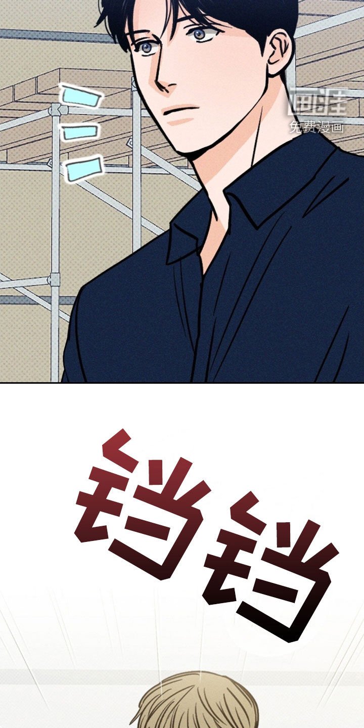 第27章：不是梦吧