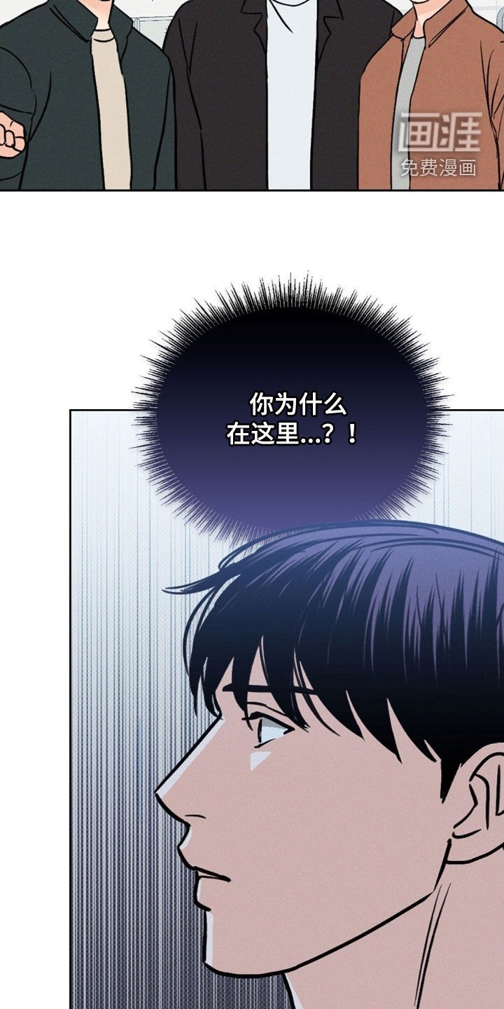 第27章：不是梦吧