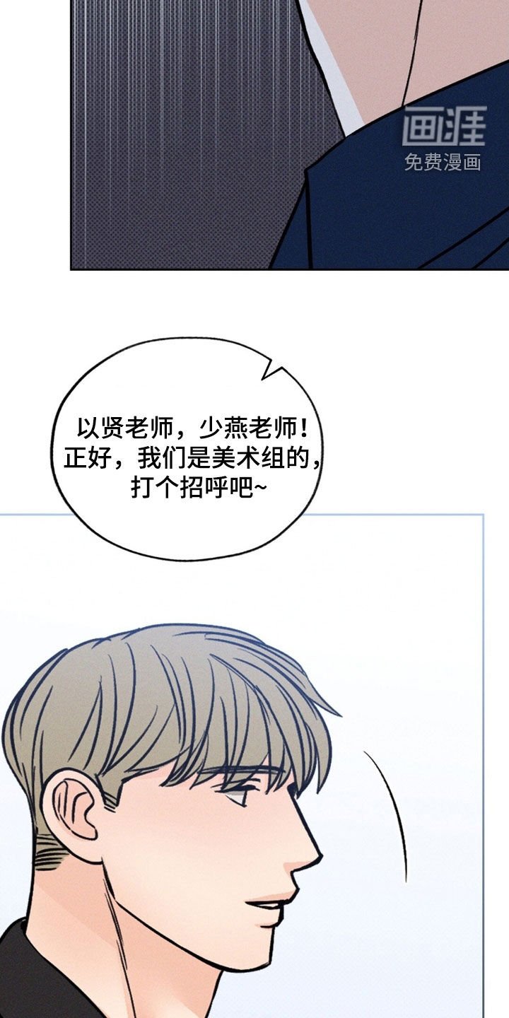 第27章：不是梦吧