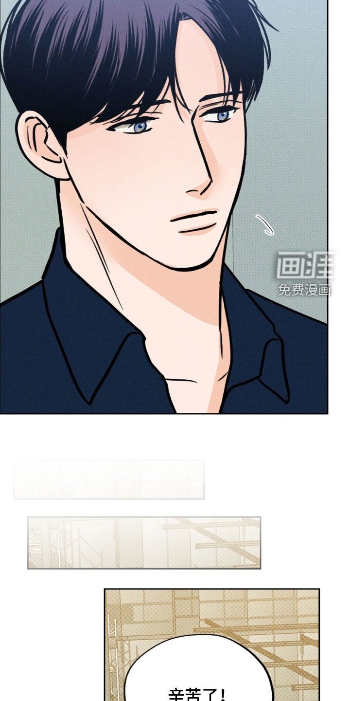 第28章：我害怕