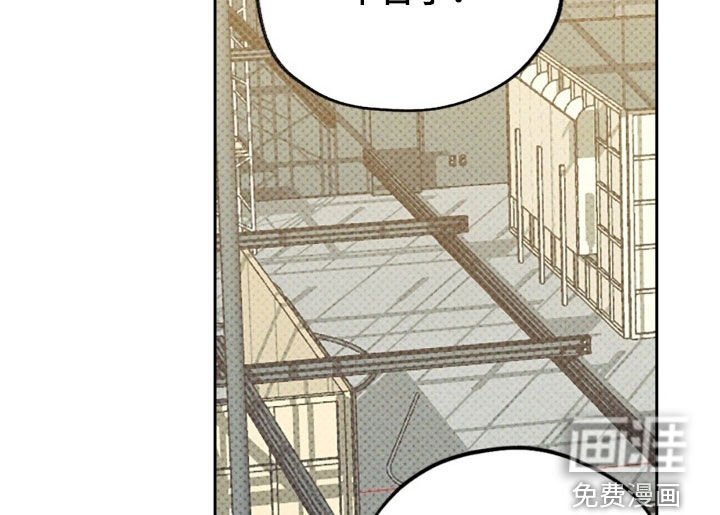第28章：我害怕
