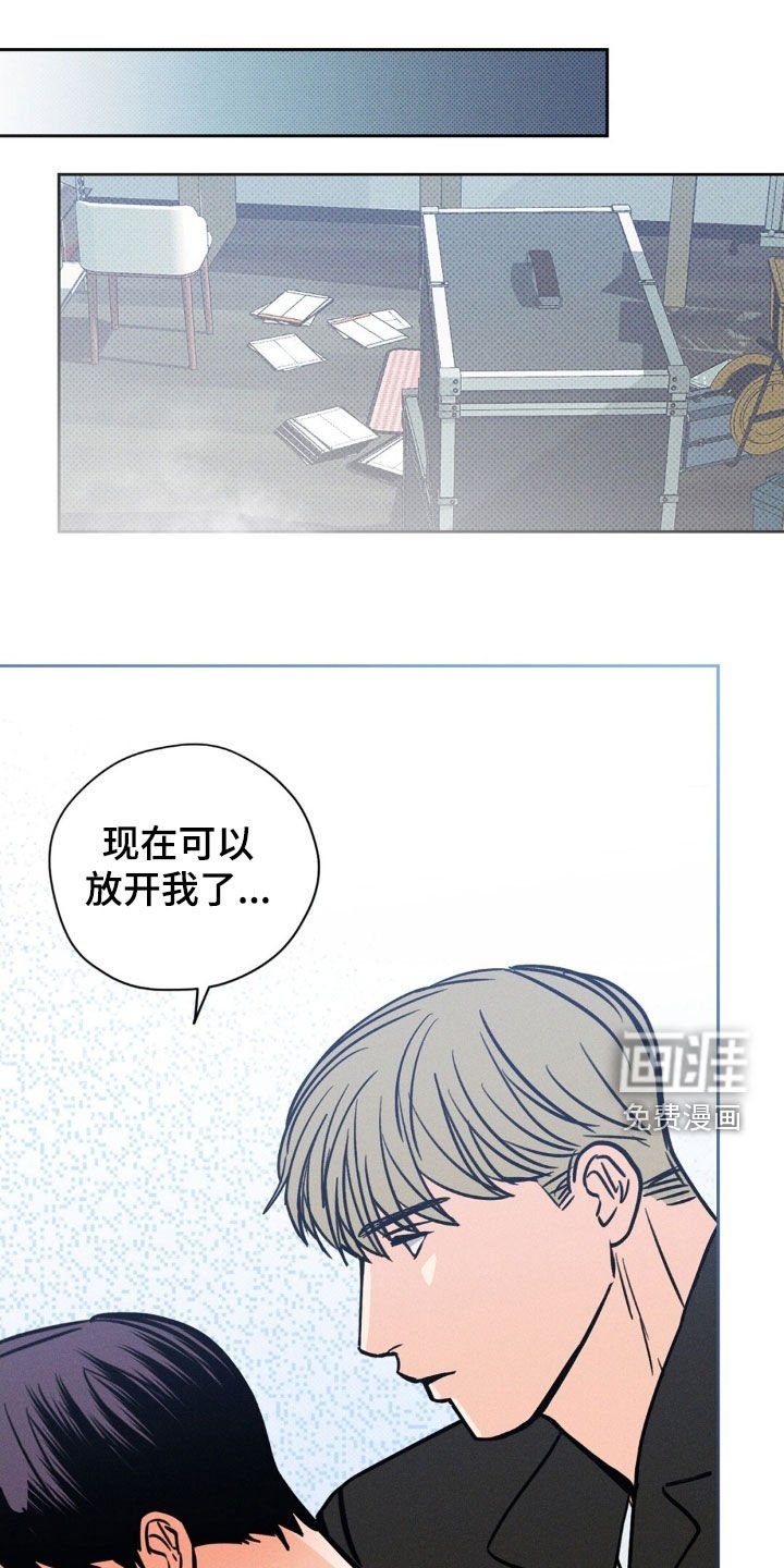 第29章：我该怎么做