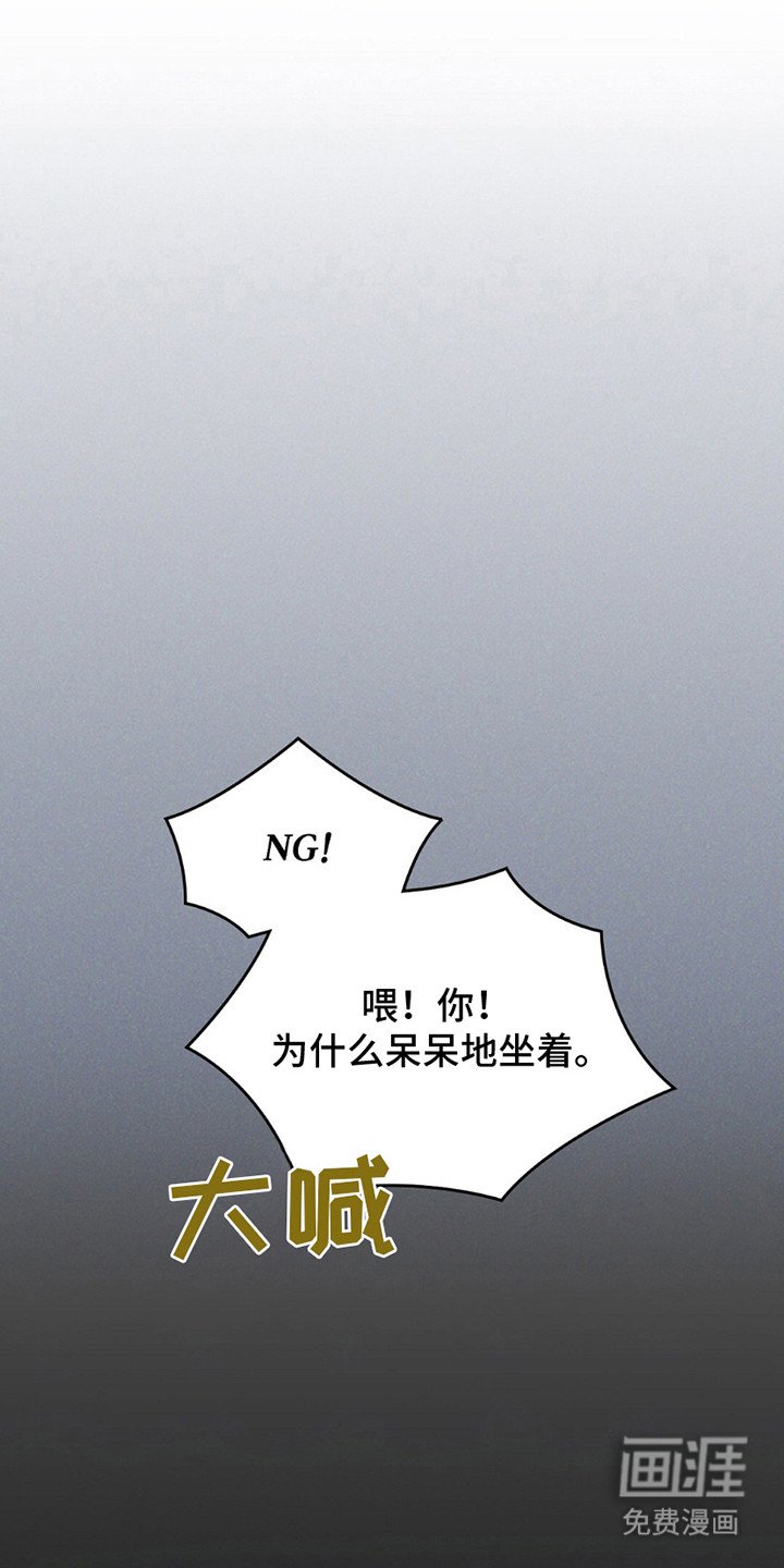 第3章：短信通知