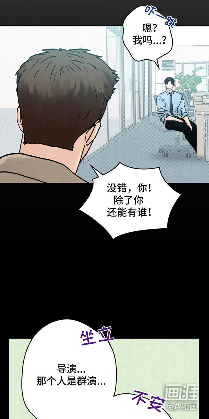 第3章：短信通知