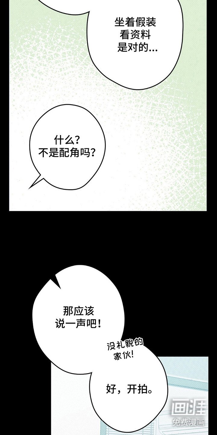 第3章：短信通知