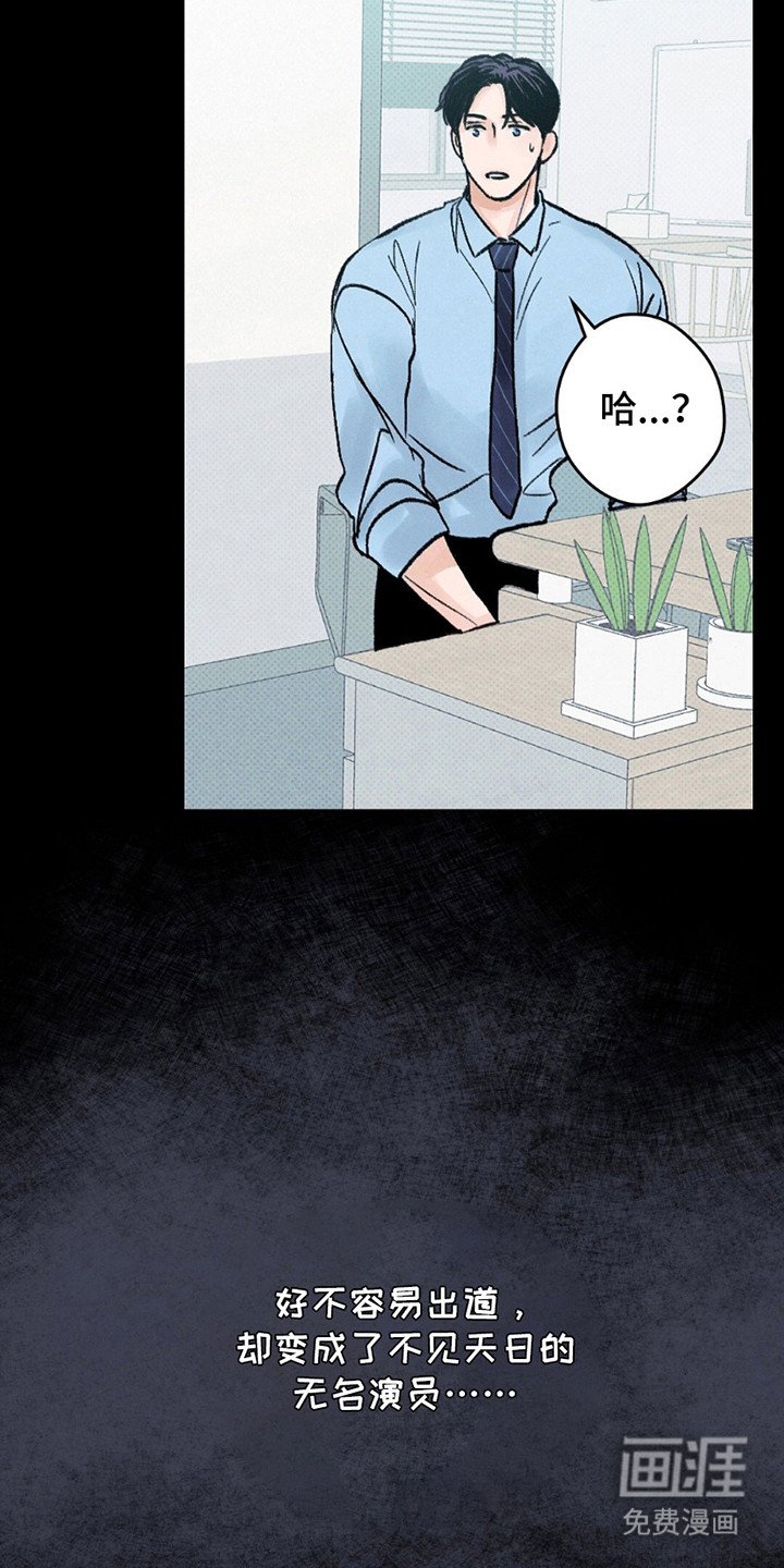 第3章：短信通知