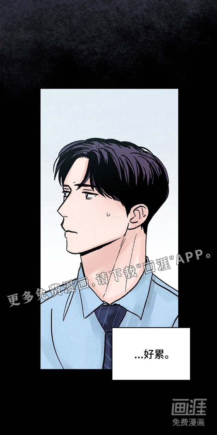 第3章：短信通知