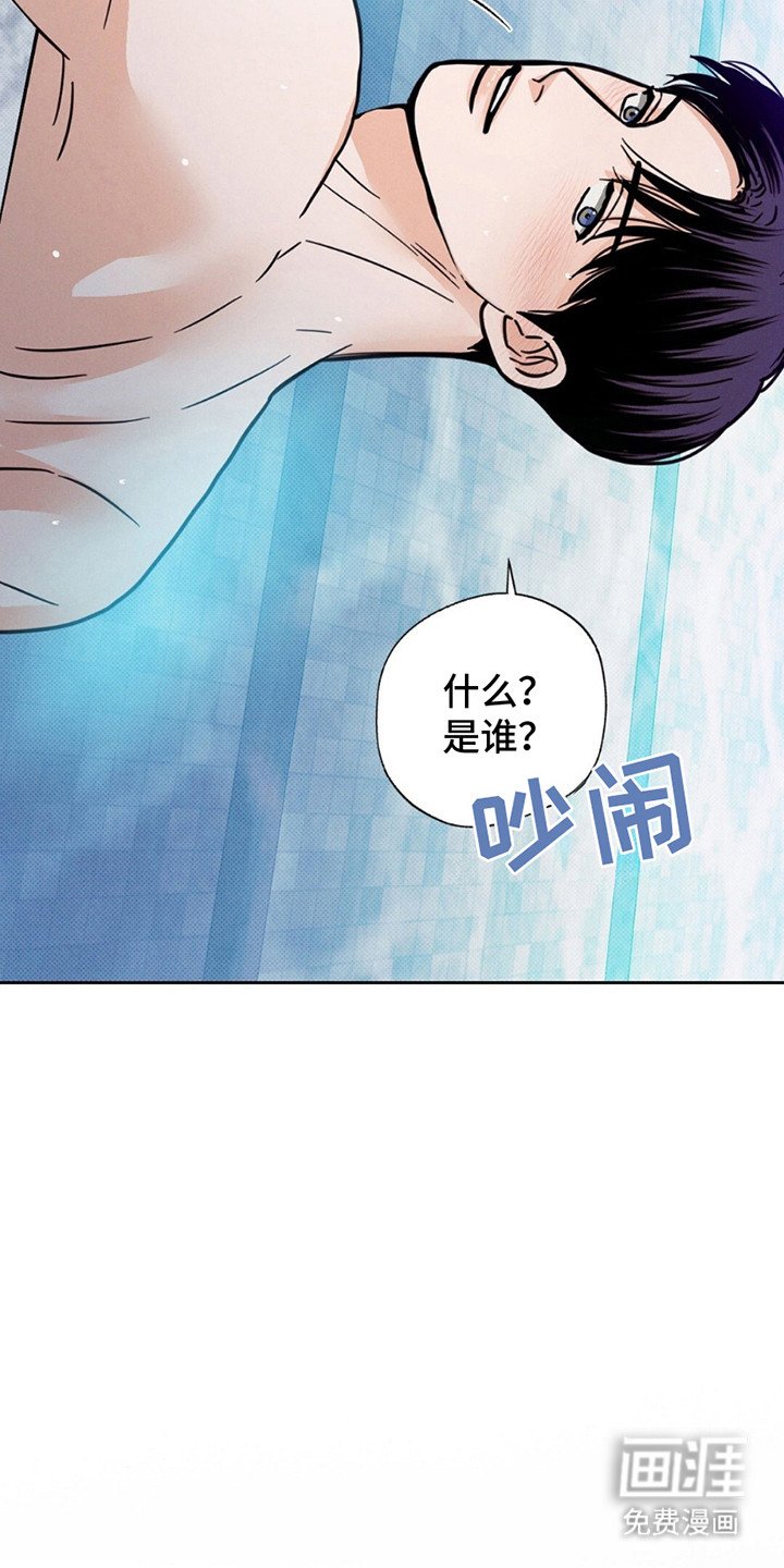 第3章：短信通知