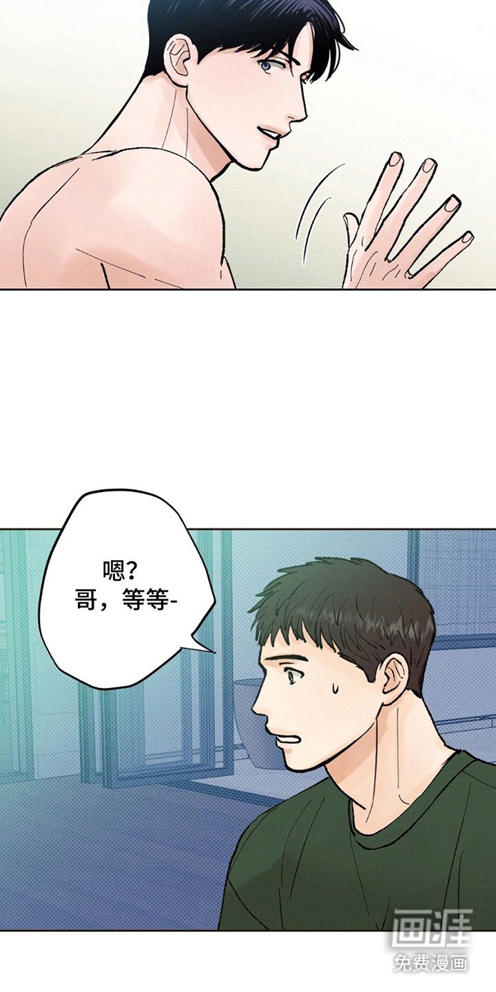 第3章：短信通知
