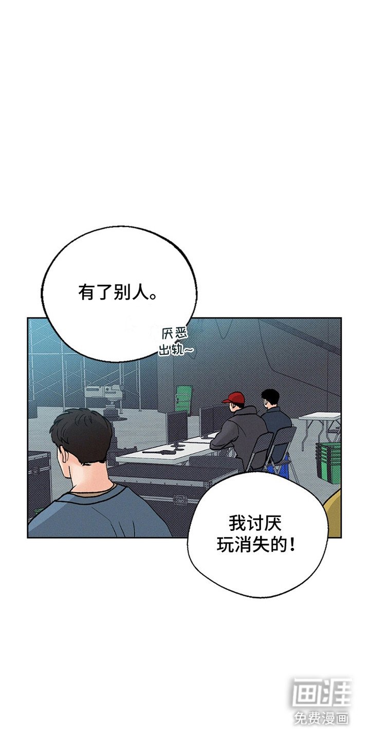 第3章：短信通知