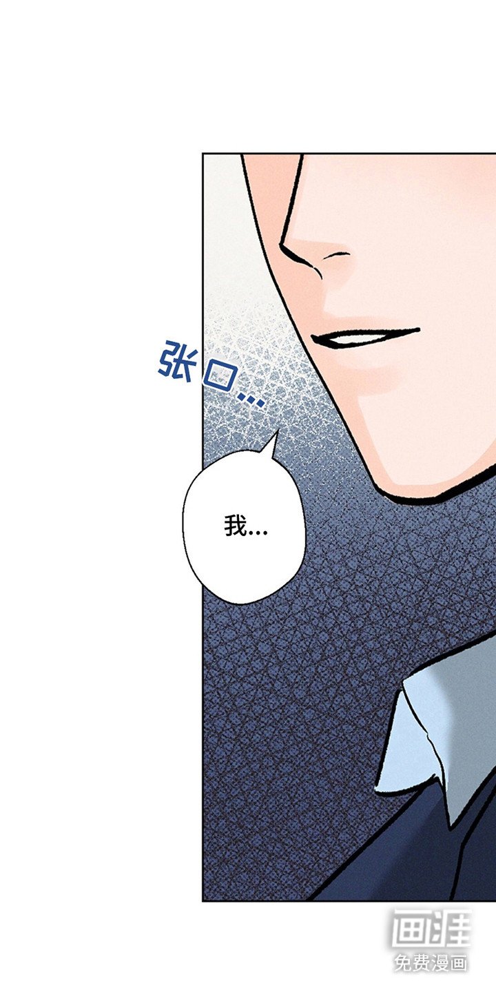 第3章：短信通知
