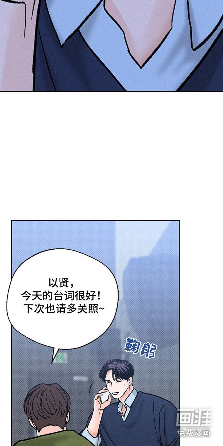 第3章：短信通知
