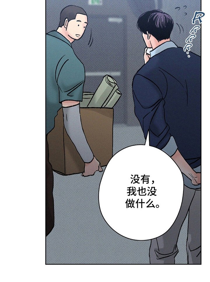第3章：短信通知