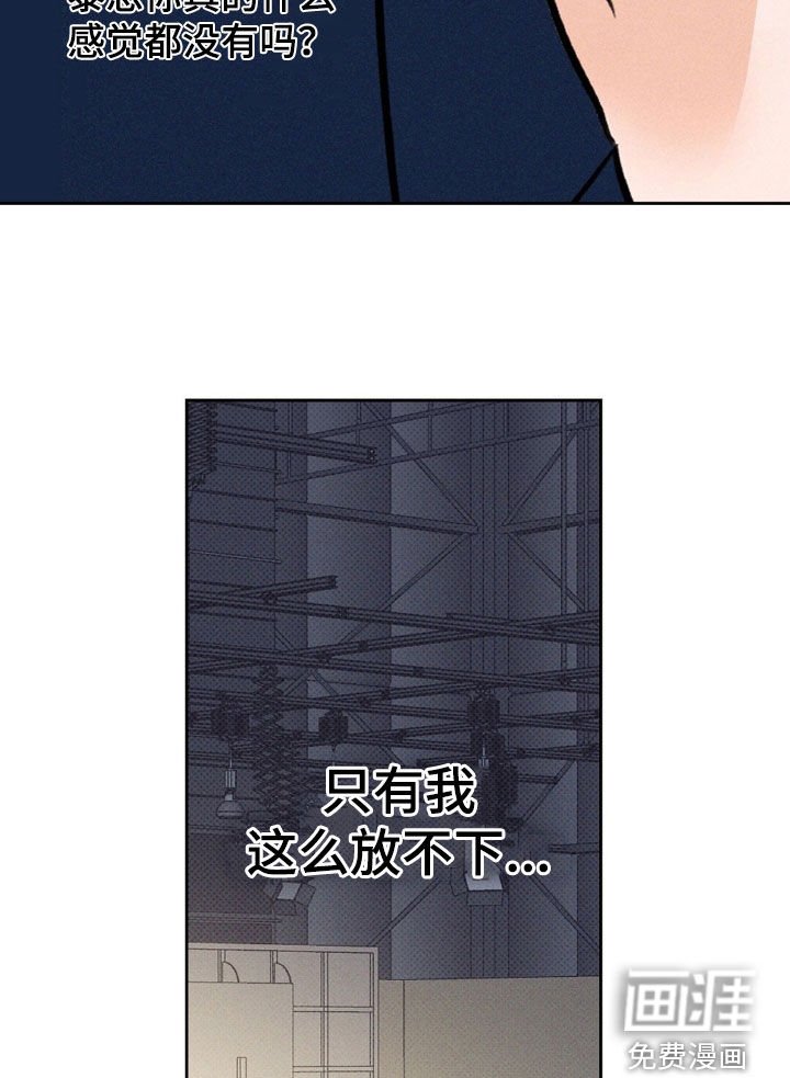 第30章：有鬼
