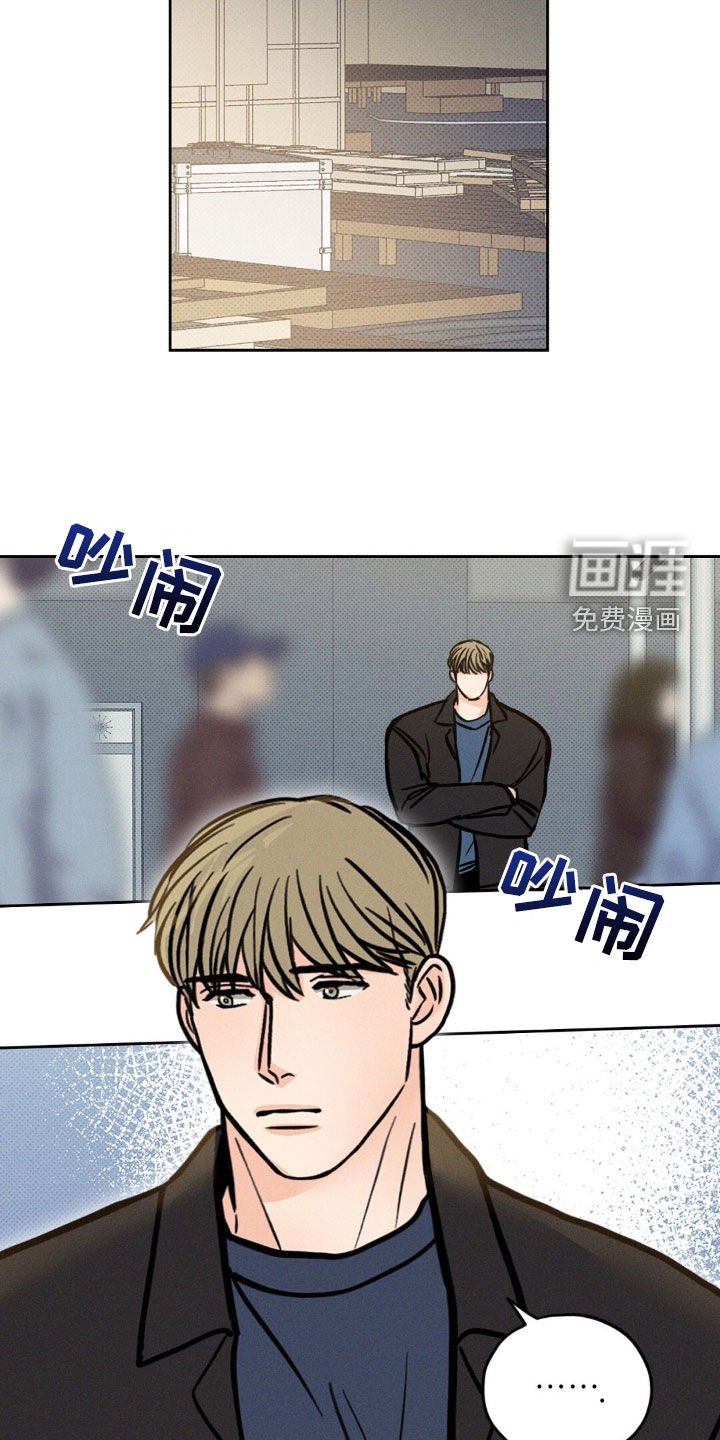 第30章：有鬼