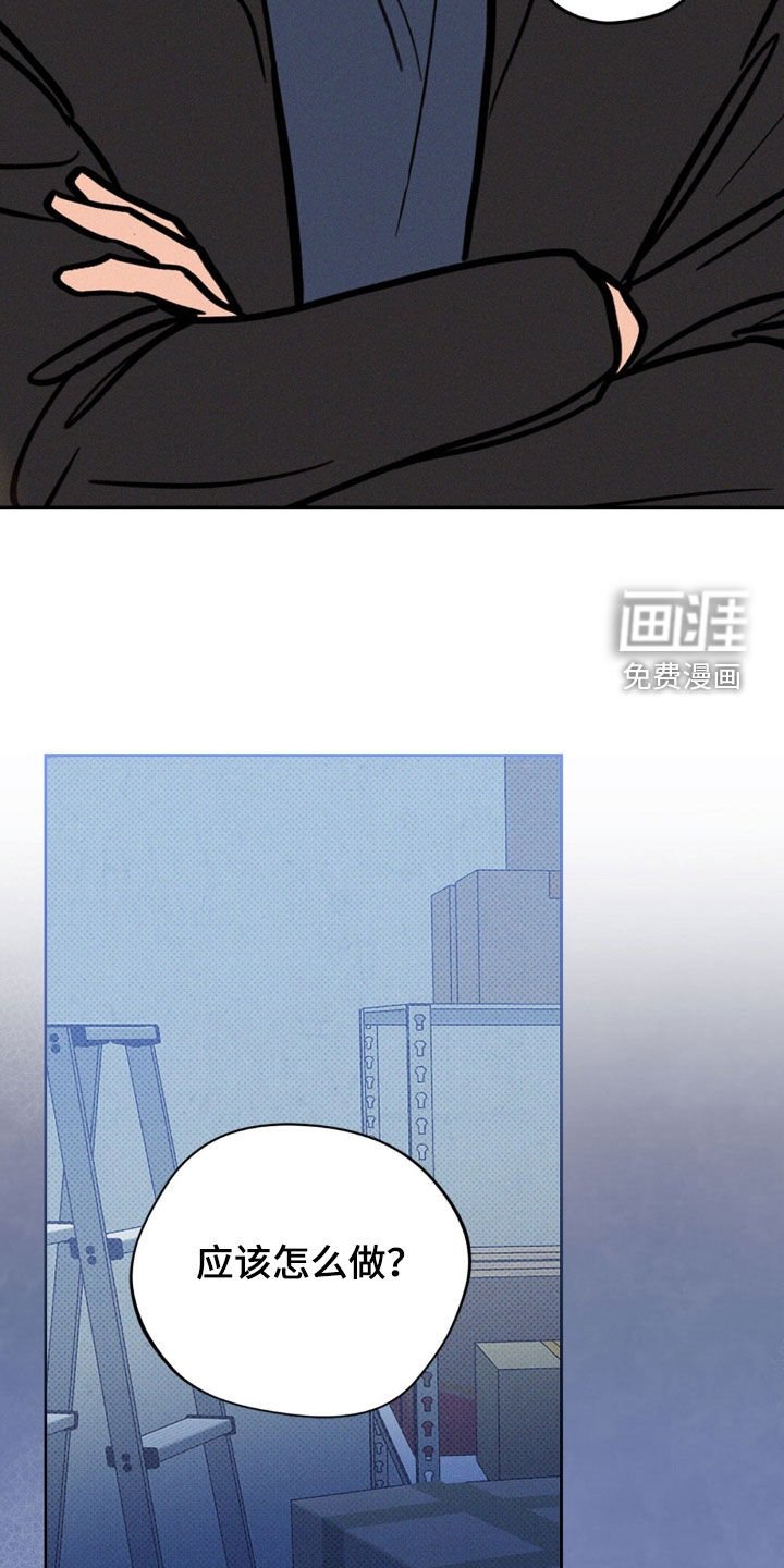 第30章：有鬼