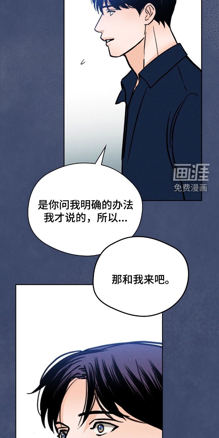 第30章：有鬼