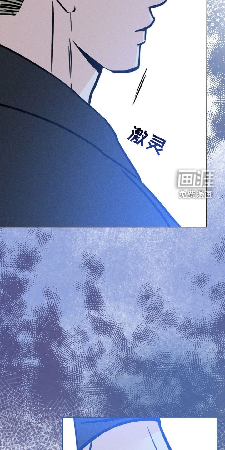 第30章：有鬼