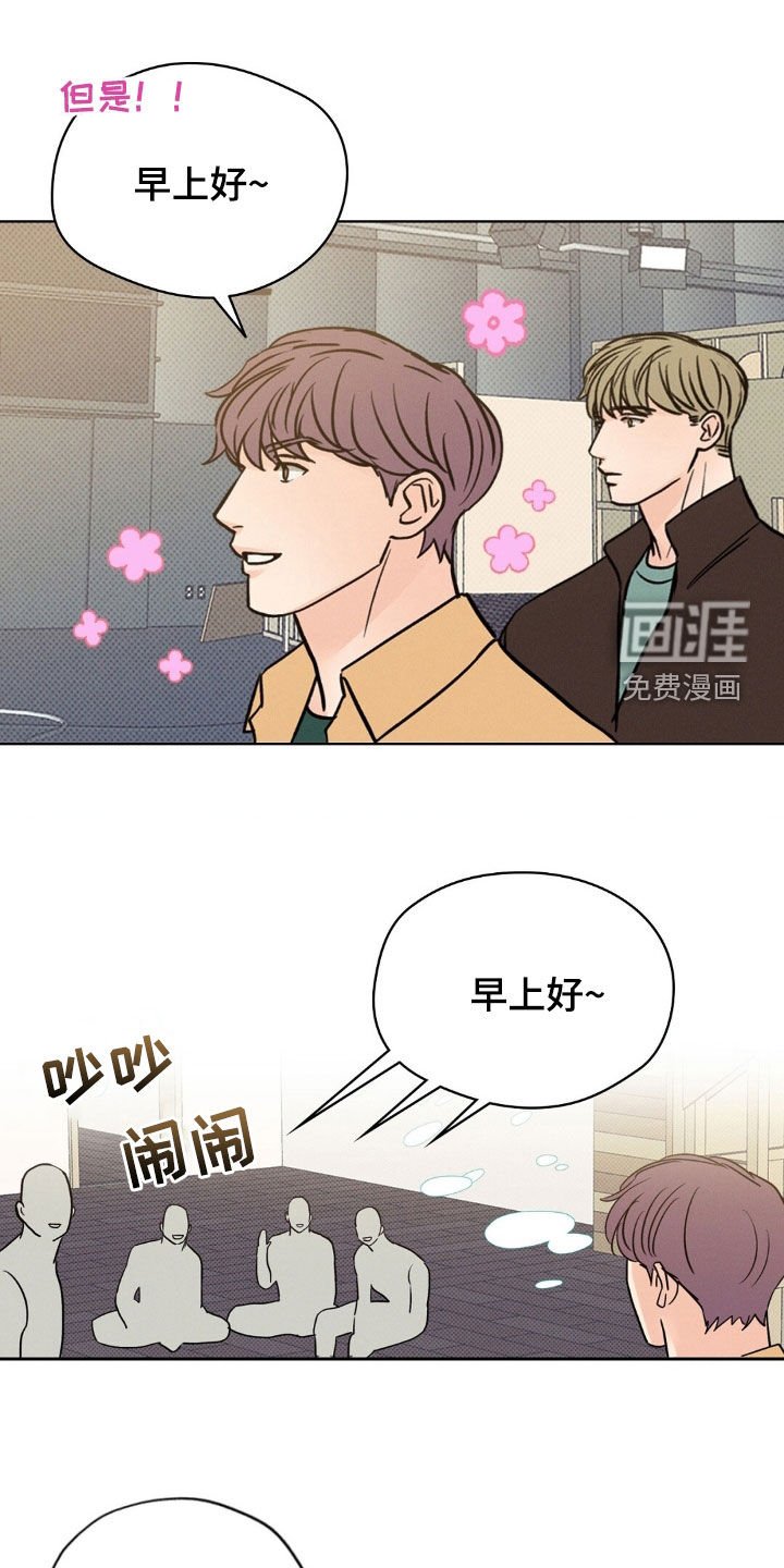 第30章：有鬼