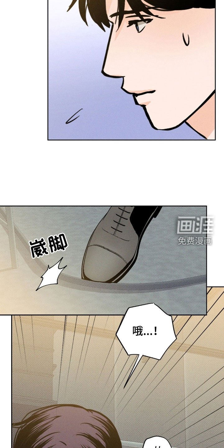 第31章：要聊什么