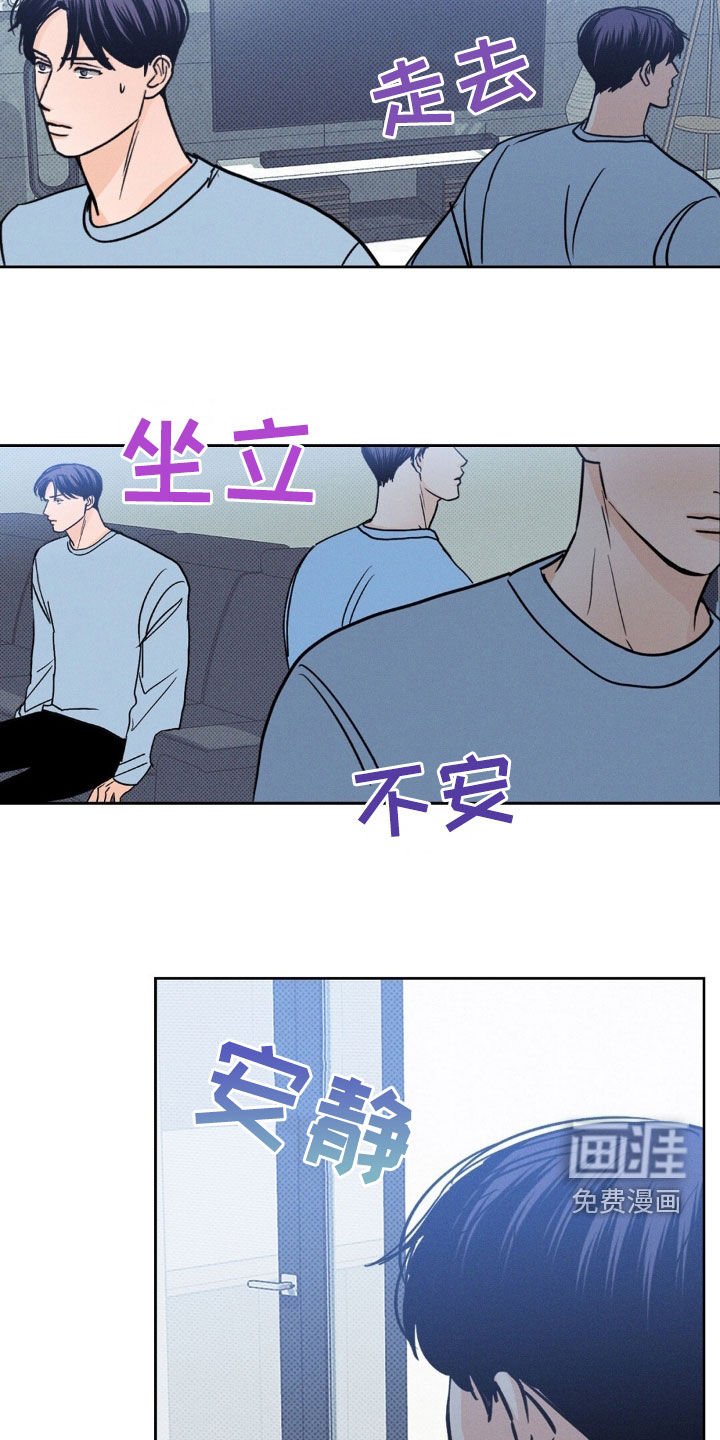 第32章：让我怎么接受