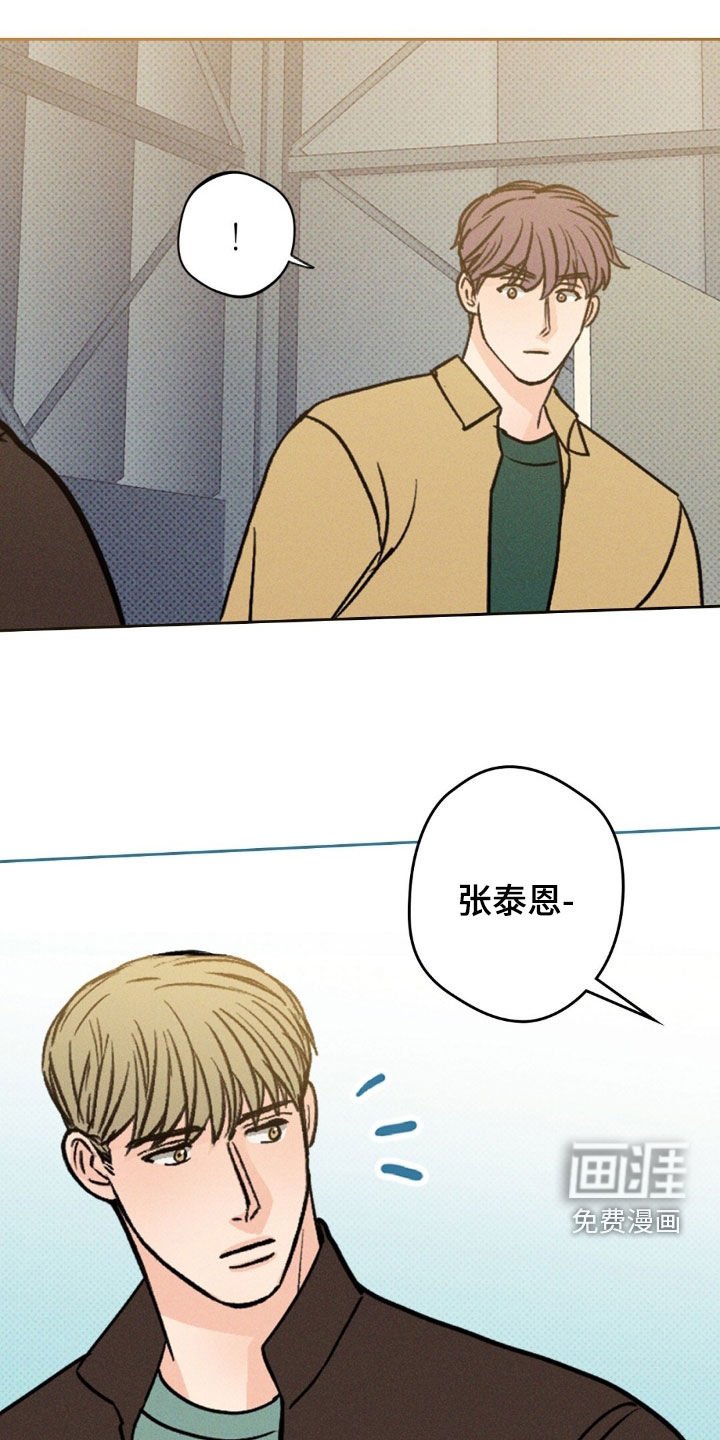 第32章：让我怎么接受