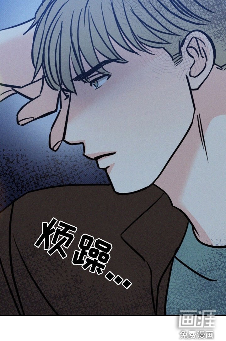 第32章：让我怎么接受