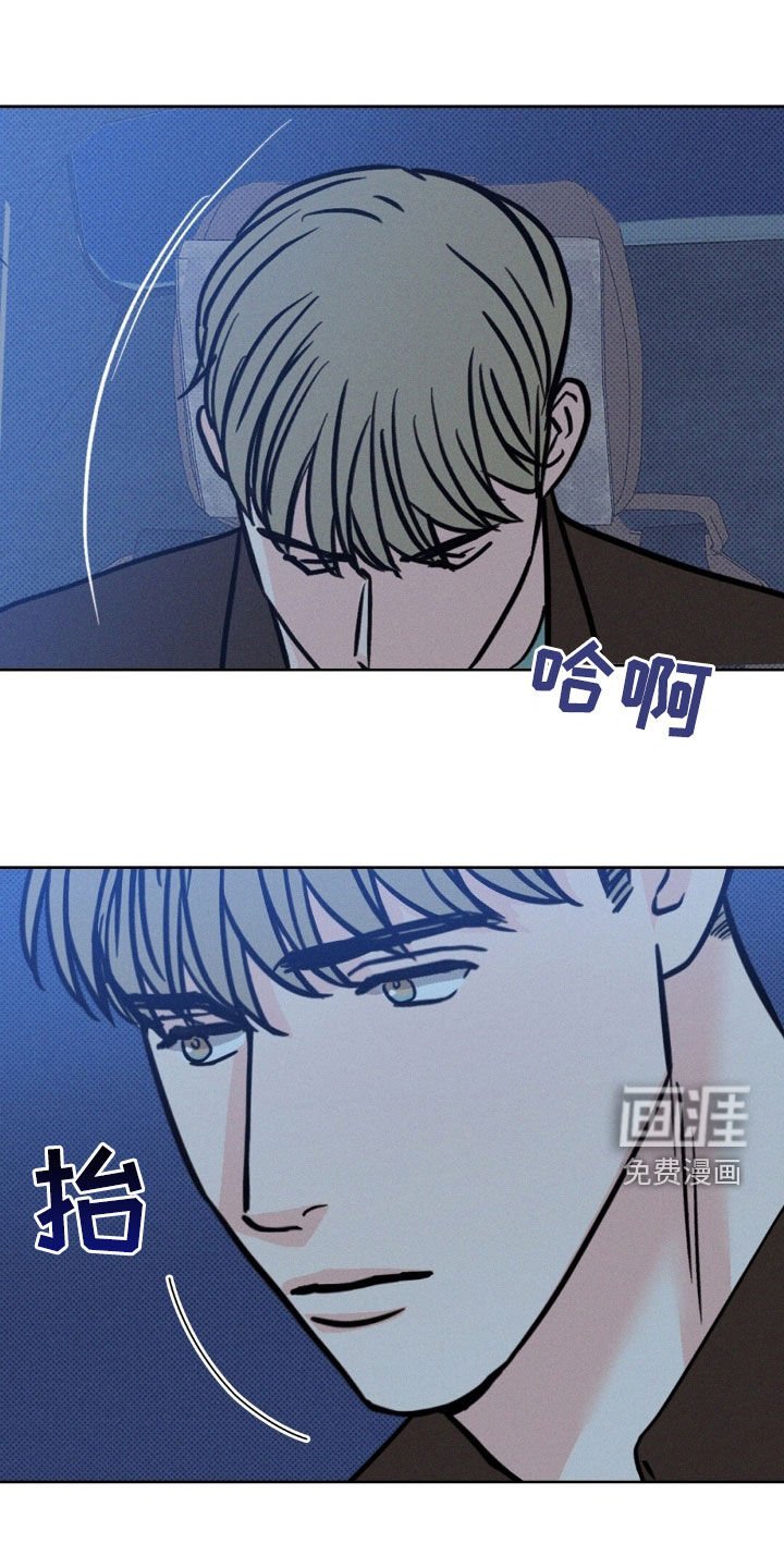 第33章：不要兜圈子