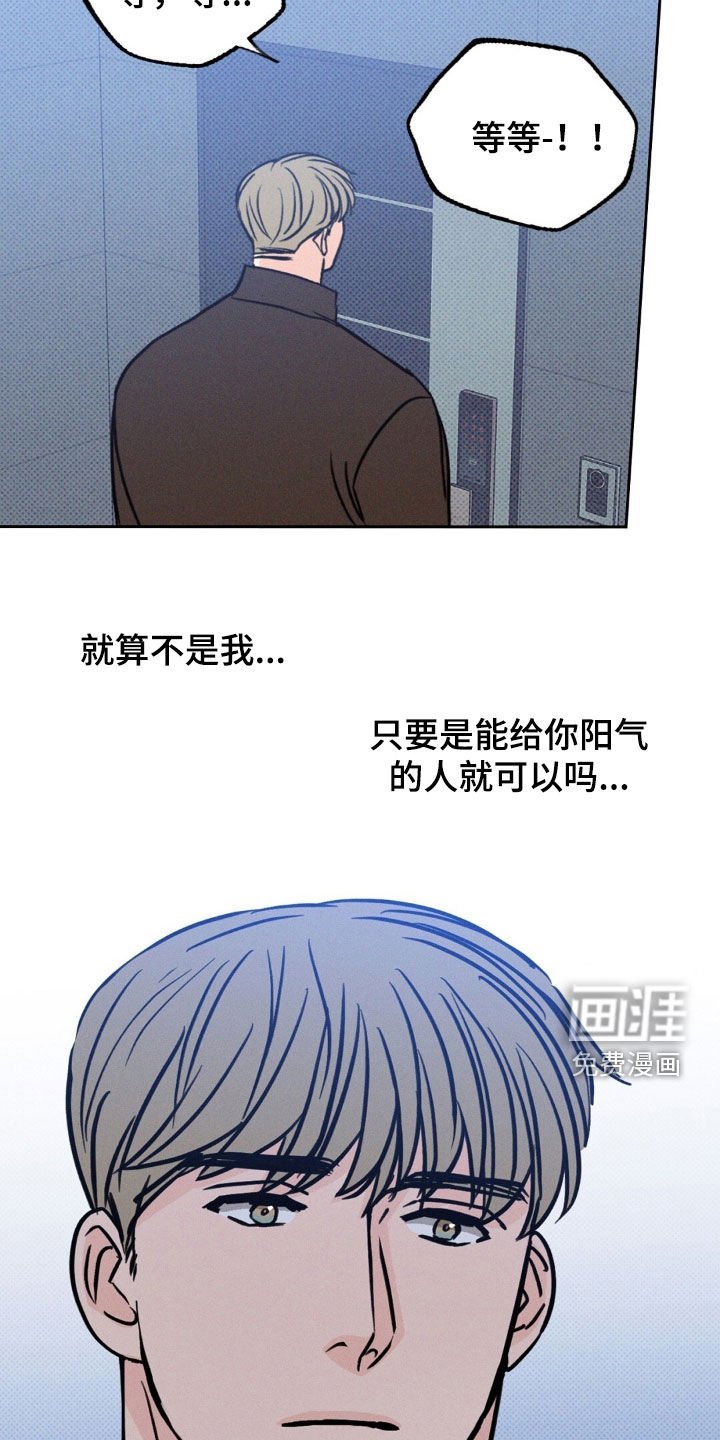 第33章：不要兜圈子