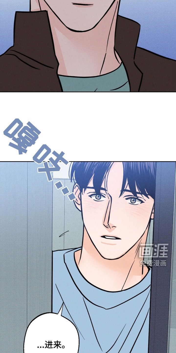 第33章：不要兜圈子